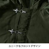 N2-B ミリタリージャケット メンズ ゆったり アイレットデザイン | GENELESS | 詳細画像20 