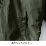 N2-B ミリタリージャケット メンズ ゆったり アイレットデザイン | GENELESS | 詳細画像21 