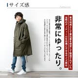 モッズコート メンズ 秋 冬 アウター ミリタリージャケット ロング ブルゾン | GENELESS | 詳細画像5