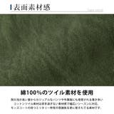 モッズコート メンズ 秋 冬 アウター ミリタリージャケット ロング ブルゾン | GENELESS | 詳細画像6 