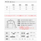 モッズコート メンズ 秋 冬 アウター ミリタリージャケット ロング ブルゾン | GENELESS | 詳細画像27