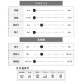 モッズコート メンズ 秋 冬 アウター ミリタリージャケット ロング ブルゾン | GENELESS | 詳細画像28