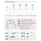 モッズコート メンズ 秋 冬 アウター ミリタリージャケット ロング ブルゾン | GENELESS | 詳細画像23 