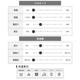 モッズコート メンズ 秋 冬 アウター ミリタリージャケット ロング ブルゾン | GENELESS | 詳細画像24 