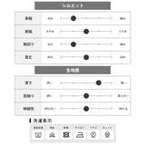 テーラードジャケット メンズ ゆったり テーラード ジャケット ブルゾン | GENELESS | 詳細画像21 