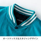 スタジャン アウター メンズ 秋冬 ライル&スコット ゆったり | GENELESS | 詳細画像16