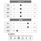 スタジャン アウター メンズ 秋冬 ライル&スコット ゆったり | GENELESS | 詳細画像27