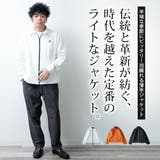 コーチジャケット メンズ アウター ゆったり ライル&スコット ライトアウタ― | GENELESS | 詳細画像3
