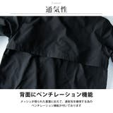 コーチジャケット メンズ アウター ゆったり ライル&スコット ライトアウタ― | GENELESS | 詳細画像7