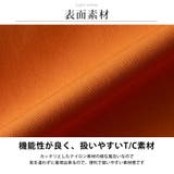 コーチジャケット メンズ アウター ゆったり ライル&スコット ライトアウタ― | GENELESS | 詳細画像9