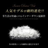 ダウンベスト インナーダウン ベスト メンズ 秋 冬 軽量 軽い 防寒 | GENELESS | 詳細画像2