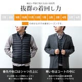 ダウンベスト インナーダウン ベスト メンズ 秋 冬 軽量 軽い 防寒 | GENELESS | 詳細画像4