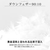 ダウンベスト インナーダウン ベスト メンズ 秋 冬 軽量 軽い 防寒 | GENELESS | 詳細画像6