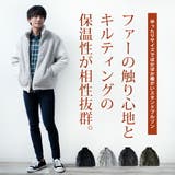 アウター メンズ キルティング ファー 暖かい ブルゾン スタンドカラー 秋冬 | GENELESS | 詳細画像3