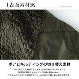 アウター メンズ キルティング ファー 暖かい ブルゾン スタンドカラー 秋冬 | GENELESS | 詳細画像6
