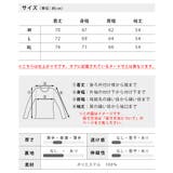 アウター メンズ キルティング ファー 暖かい ブルゾン スタンドカラー 秋冬 | GENELESS | 詳細画像25
