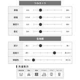 アウター メンズ キルティング ファー 暖かい ブルゾン スタンドカラー 秋冬 | GENELESS | 詳細画像26