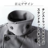 トレンチコート メンズ 暖かい チンストラップ付 コート ゆったり | GENELESS | 詳細画像6
