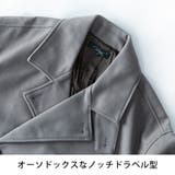 トレンチコート メンズ 暖かい チンストラップ付 コート ゆったり | GENELESS | 詳細画像12