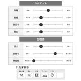 トレンチコート メンズ 暖かい チンストラップ付 コート ゆったり | GENELESS | 詳細画像18