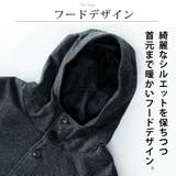 コート メンズ ウール フード フーテッドコート 秋冬 暖かい 細身 スリム | GENELESS | 詳細画像5