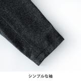 コート メンズ ウール フード フーテッドコート 秋冬 暖かい 細身 スリム | GENELESS | 詳細画像18