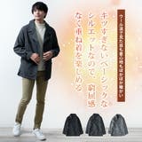 トレンチコート メンズ 暖かい ショート コート ウール 秋冬 | GENELESS | 詳細画像3
