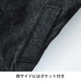 トレンチコート メンズ 暖かい ショート コート ウール 秋冬 | GENELESS | 詳細画像19