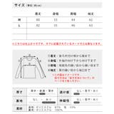 トレンチコート メンズ 暖かい ショート コート ウール 秋冬 | GENELESS | 詳細画像20