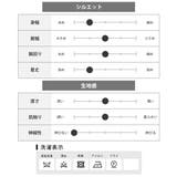 トレンチコート メンズ 暖かい ショート コート ウール 秋冬 | GENELESS | 詳細画像21