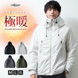 ダウンジャケット メンズ 中綿 アウター ボリュームネック 暖かい 秋 冬 | GENELESS | 詳細画像1