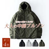 ダウンジャケット メンズ 中綿 アウター ボリュームネック 暖かい 秋 冬 | GENELESS | 詳細画像4