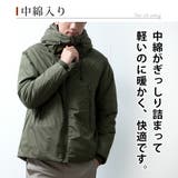 ダウンジャケット メンズ 中綿 アウター ボリュームネック 暖かい 秋 冬 | GENELESS | 詳細画像6
