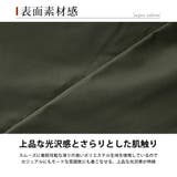 ダウンジャケット メンズ 中綿 アウター ボリュームネック 暖かい 秋 冬 | GENELESS | 詳細画像8