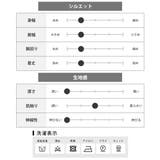 ダウンジャケット メンズ 中綿 アウター ボリュームネック 暖かい 秋 冬 | GENELESS | 詳細画像27