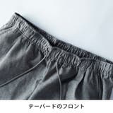 イージーパンツ メンズ ゆったり ポリトロ ワイドパンツ テーパードパンツ | GENELESS | 詳細画像14