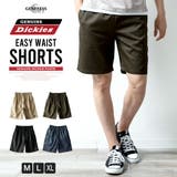 ハーフパンツ メンズ GENUINE Dickies ショートパンツ 短パン | GENELESS | 詳細画像1
