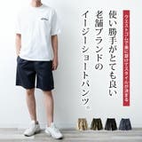 ハーフパンツ メンズ GENUINE Dickies ショートパンツ 短パン | GENELESS | 詳細画像4