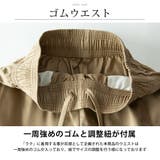 ハーフパンツ メンズ GENUINE Dickies ショートパンツ 短パン | GENELESS | 詳細画像6