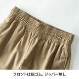 ハーフパンツ メンズ GENUINE Dickies ショートパンツ 短パン | GENELESS | 詳細画像14