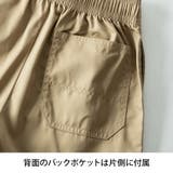 ハーフパンツ メンズ GENUINE Dickies ショートパンツ 短パン | GENELESS | 詳細画像18