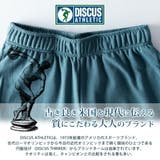 ハーフパンツ メンズ 吸水速乾 COOLMAX 涼しい ショートパンツ | GENELESS | 詳細画像6 