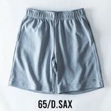 ハーフパンツ メンズ 吸水速乾 COOLMAX 涼しい ショートパンツ | GENELESS | 詳細画像18 