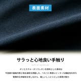 接触冷感 ワイドパンツ メンズ 超伸縮 パンツ 夏 アンクル 涼しい 吸水速乾 | GENELESS | 詳細画像11