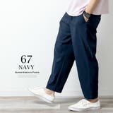 接触冷感 ワイドパンツ メンズ 超伸縮 パンツ 夏 アンクル 涼しい 吸水速乾 | GENELESS | 詳細画像17