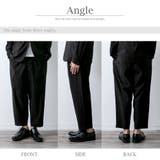 接触冷感 ワイドパンツ メンズ 超伸縮 パンツ 夏 アンクル 涼しい 吸水速乾 | GENELESS | 詳細画像20