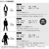 接触冷感 ワイドパンツ メンズ 超伸縮 パンツ 夏 アンクル 涼しい 吸水速乾 | GENELESS | 詳細画像29