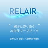 ワイドパンツ メンズ スーパーワイド 吸水速乾 ゆったり イージーパンツ | GENELESS | 詳細画像2 