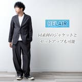 ワイドパンツ メンズ スーパーワイド 吸水速乾 ゆったり イージーパンツ | GENELESS | 詳細画像19 