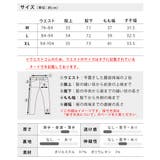 ワイドパンツ メンズ スーパーワイド 吸水速乾 ゆったり イージーパンツ | GENELESS | 詳細画像33 